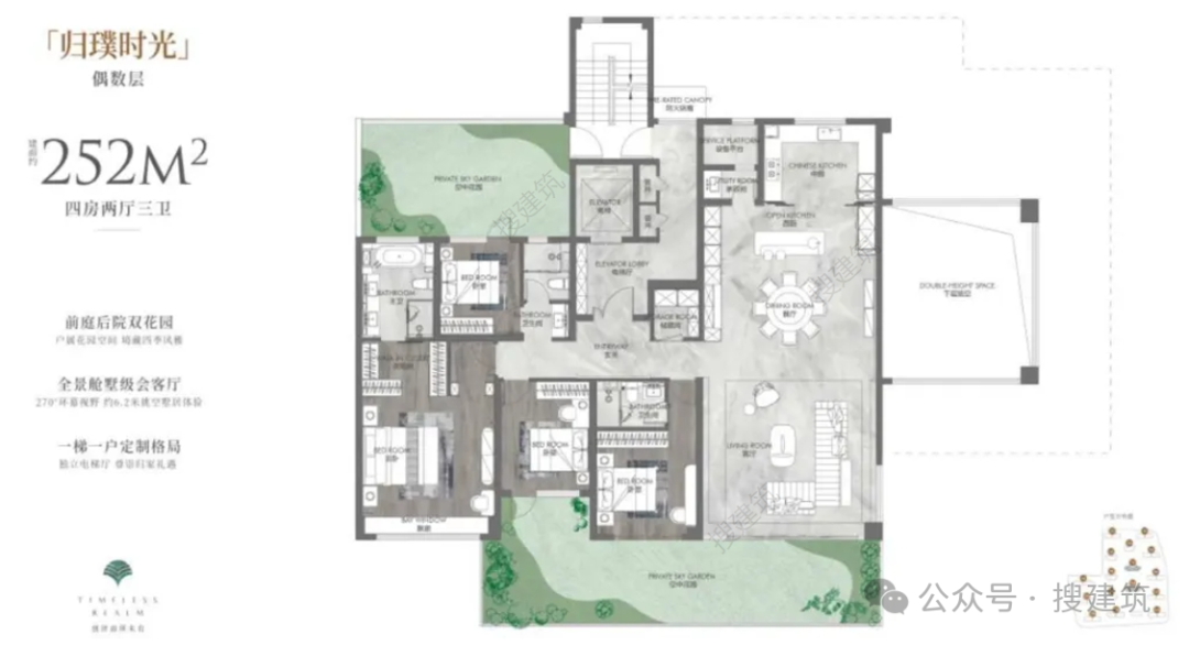 1773024752165770.png 640 (16).png