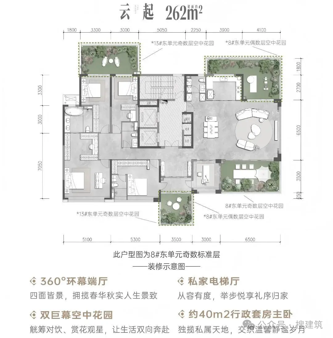 1773024916968665.png 640 (20).png